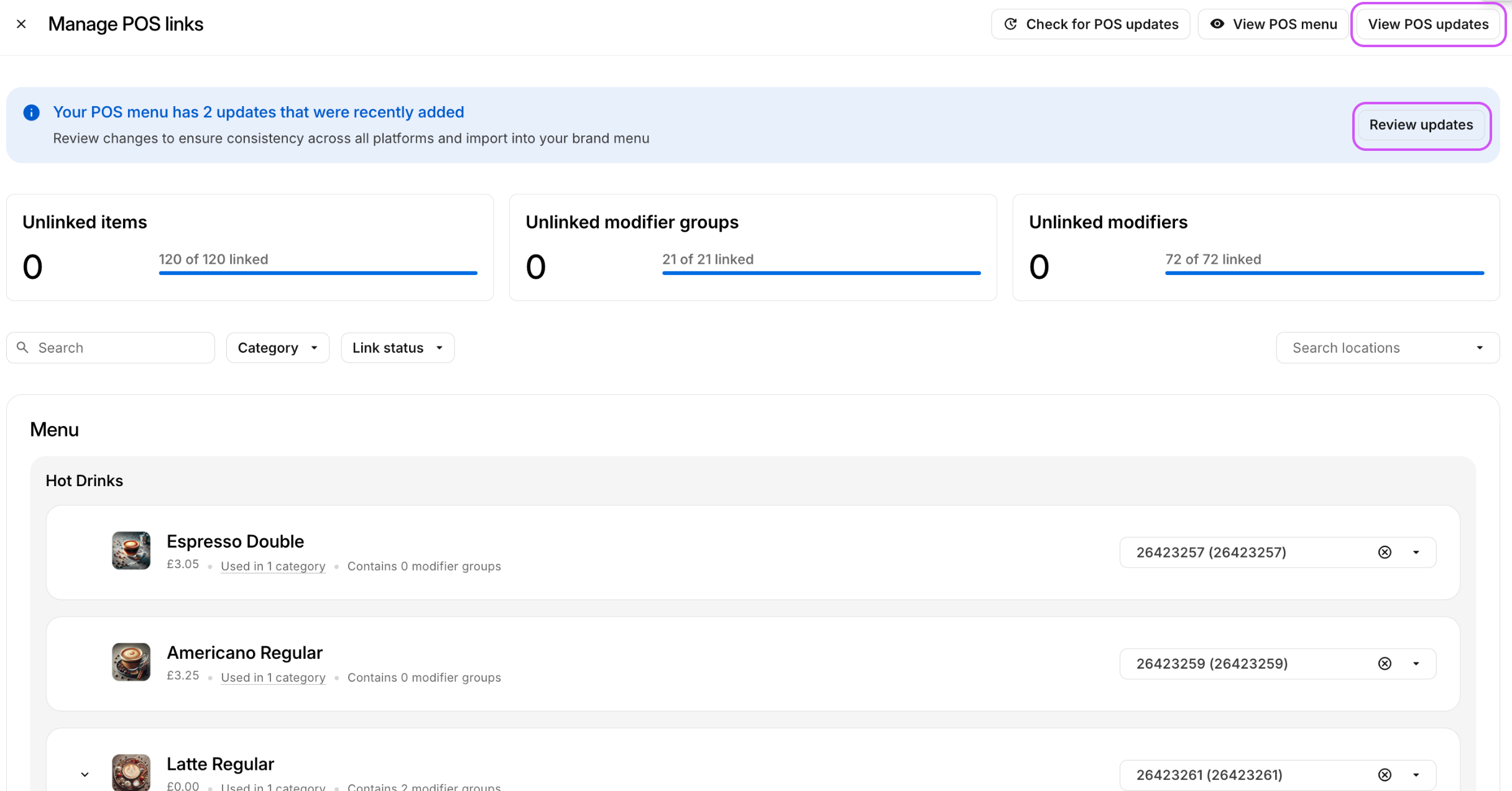 Botones Ver Actualizaciones de POS/Revisar Actualizaciones