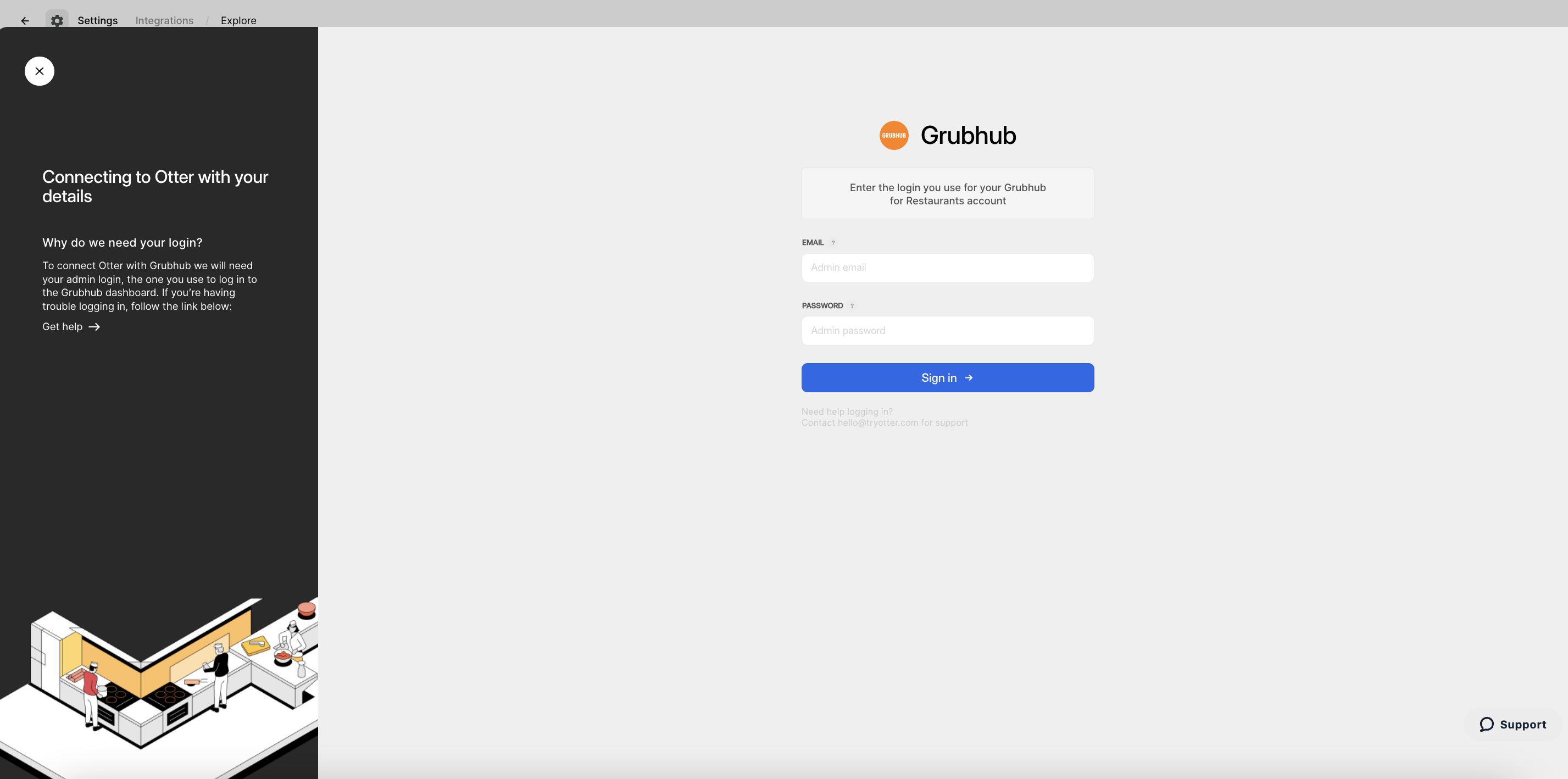 Delivery_Partner_Credential_Input_page.png