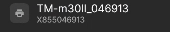 Printer Serial Number.png