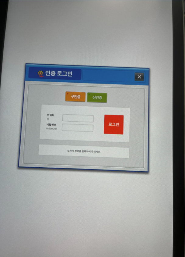 696aa2a6-fd17-4e0a-87e3-4a8ae71f54db.png