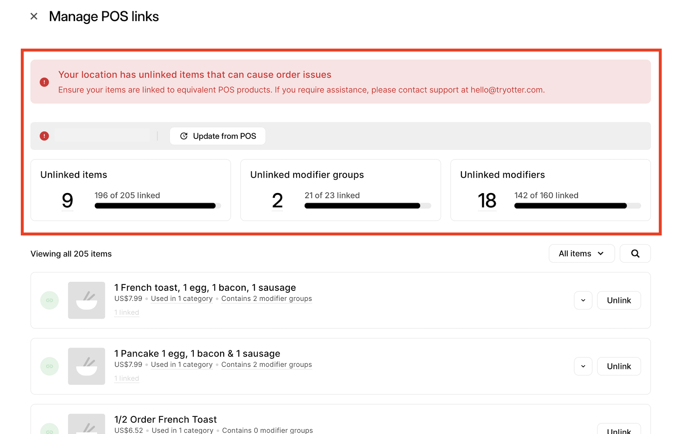Errors_-_Manage_POS_Links.png