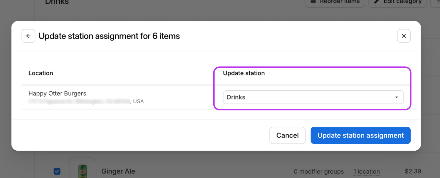 Update Station Section