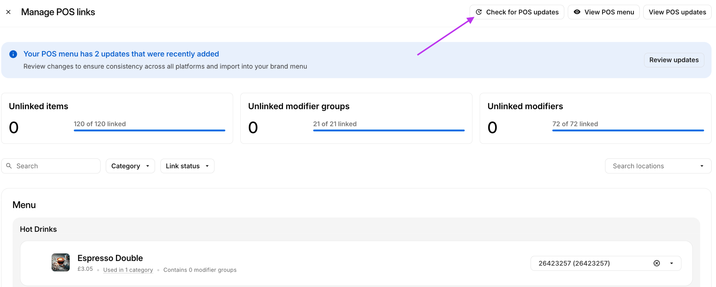Check for POS Updates Button