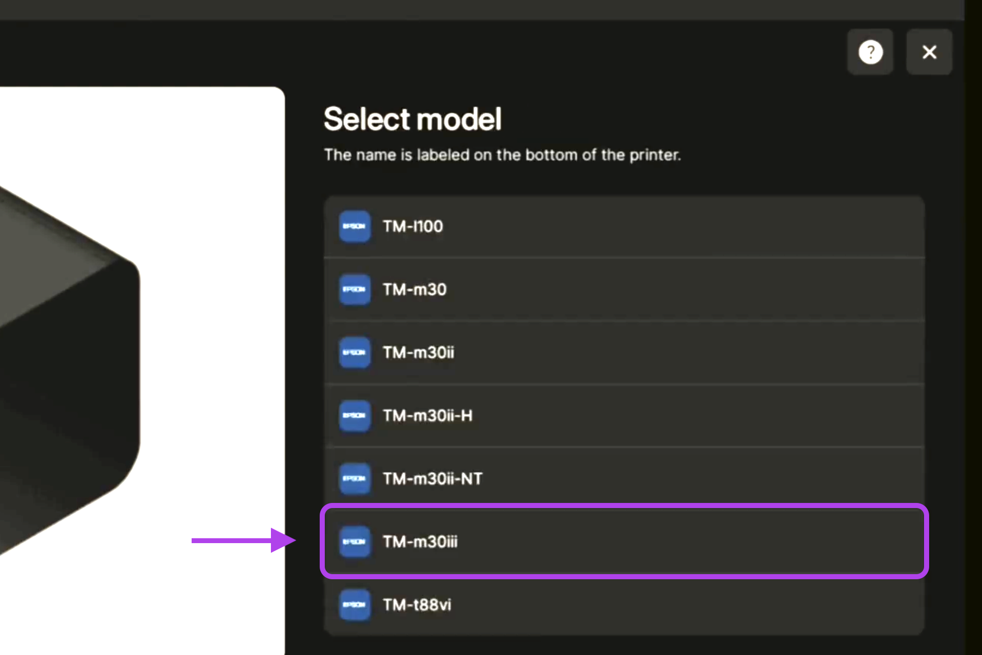Epson TM-M30iii - select model.png